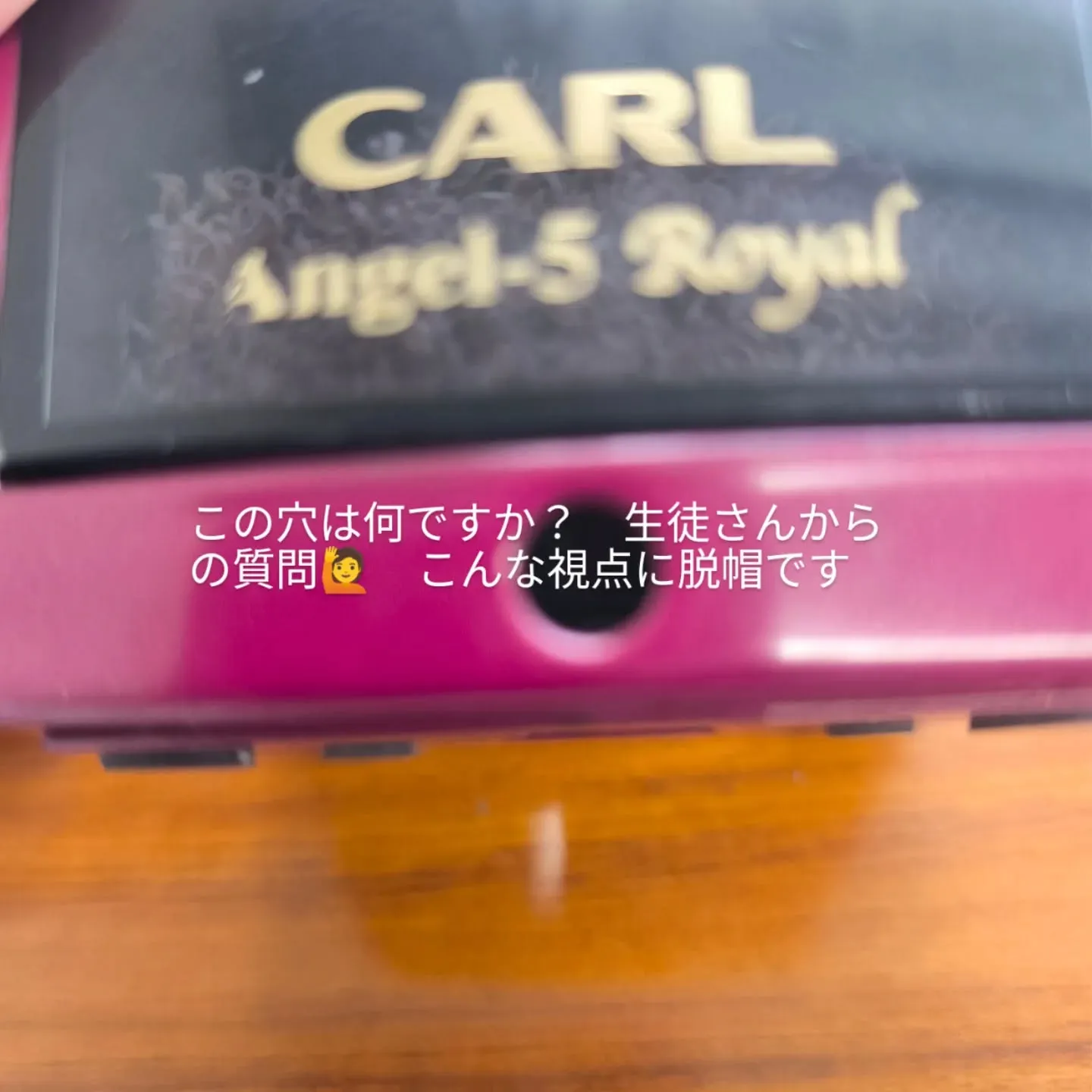 視点の違いって面白いです。