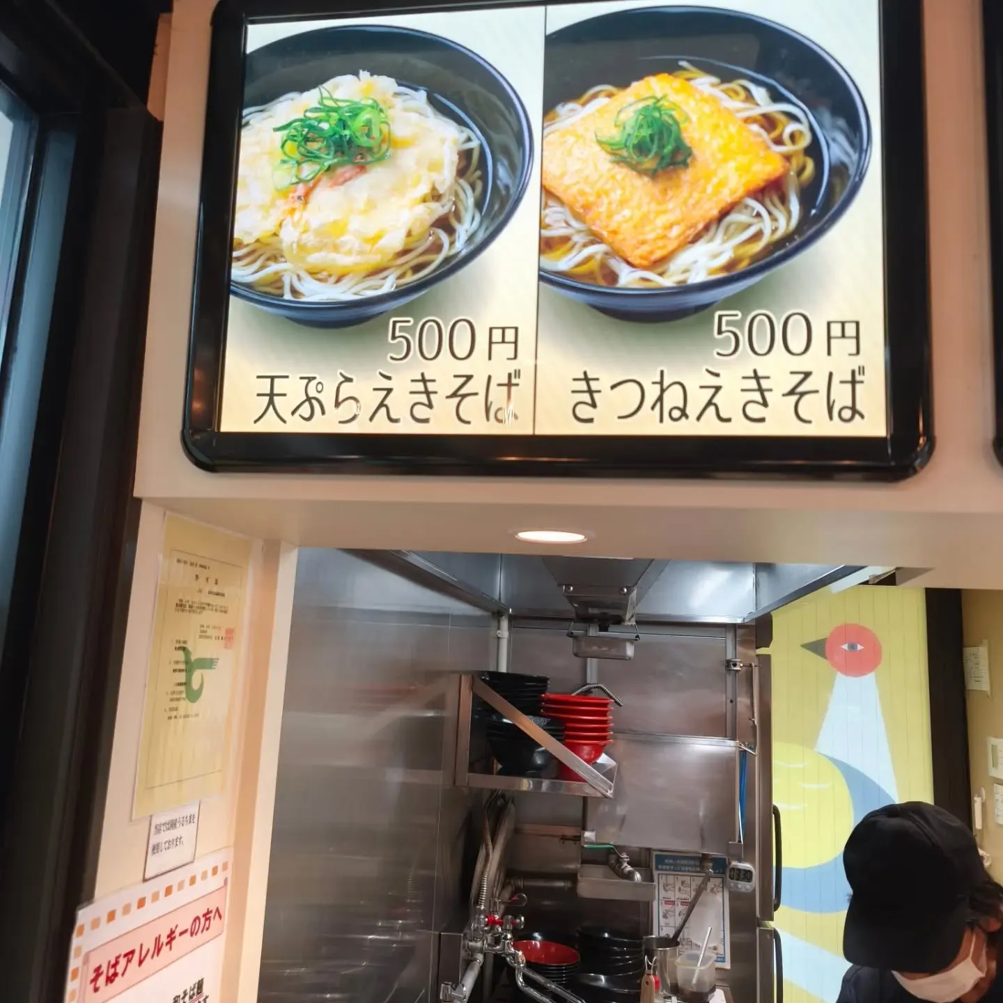 追い詰められたからこそ湧き出す、すごい発想です。