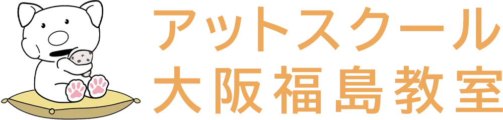 発達支援の役割と大阪府で受けられる具体的なサポート体制を徹底解説