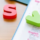 当塾の特徴