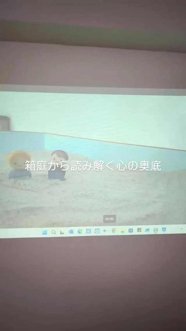大阪市福島区福島２－１０－１９